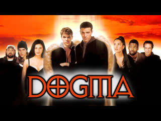 dogma (1999) 1080p