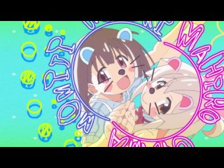 [anime time] onii-chan wa oshimai - nc ed